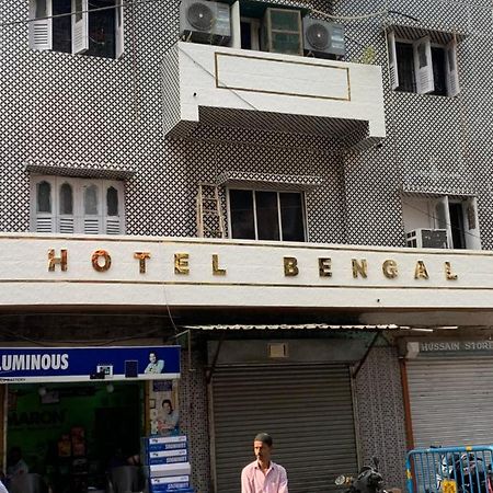 加尔各答 孟加拉宾馆旅舍 外观 照片