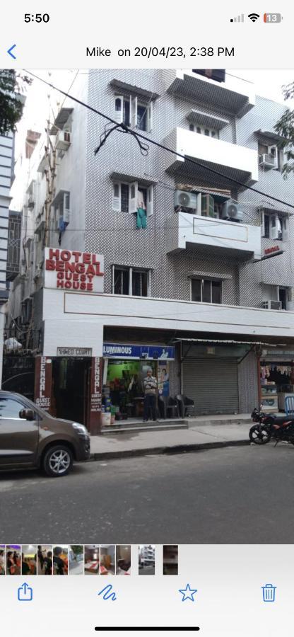 加尔各答 孟加拉宾馆旅舍 外观 照片